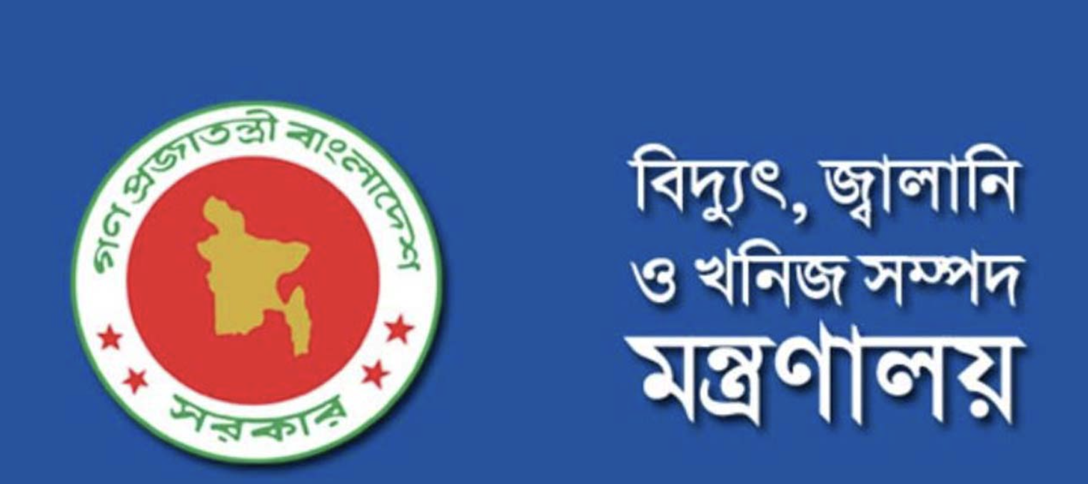 অবৈধ জ্বালানি মজুত: ২ লাখ লিটার উদ্ধার, দায়ের ১০৫৩ মামলা